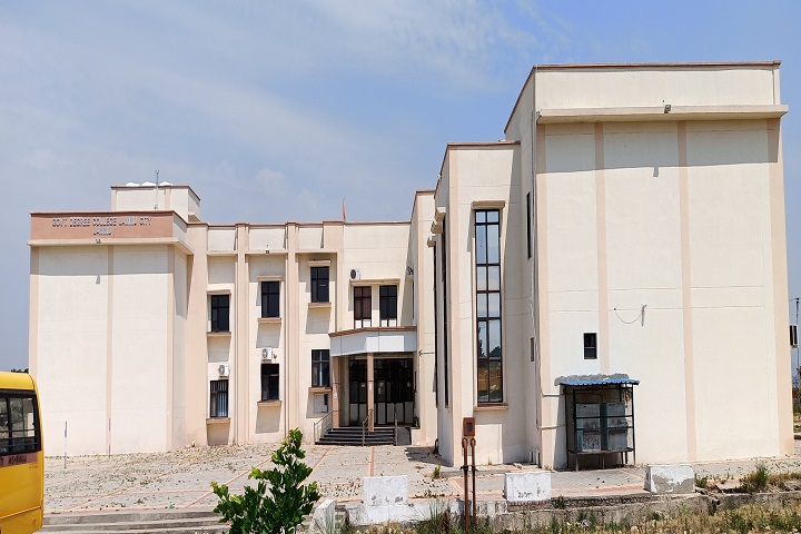 https://cache.careers360.mobi/media/colleges/social-media/media-gallery/14559/2020/12/22/Campus View of Government Degree College Paloura_Campus-View.jpg